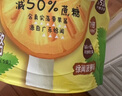 妙可藍多精選鈣多多plus兒童奶酪棒90g 7倍牛奶鈣 富含VA+VD 健康營(yíng)養零食 【7倍牛奶鈣】徐聞菠蘿味90g*6袋 曬單實(shí)拍圖
