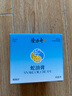 隆力奇瓶裝蛇油膏80g保濕滋潤護手足（適宜全身肌膚養護） 曬單實(shí)拍圖