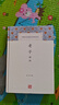 老子譯注/中國古代名著(zhù)全本譯注叢書(shū) 曬單實(shí)拍圖