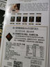 瑞士蓮（Lindt）特醇排裝99％可可50g 黑巧 健身減脂 休閑零食 生日禮物 曬單實(shí)拍圖