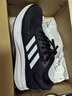 阿迪達(dá)斯adidas男鞋 DURAMO 10 運(yùn)動跑步鞋 GW8336 42碼新老款隨機(jī)發(fā)貨 曬單實(shí)拍圖