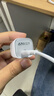 ANKER安克冰點(diǎn)充【熱銷(xiāo)100W+，適配蘋(píng)果17Air/iPhone16】45W/30W/20W快充充電器氮化鎵充電套裝華為小米 【蘋(píng)果16專(zhuān)用】0.9米30W套裝白-C口 曬單實(shí)拍圖