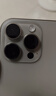 Apple 蘋(píng)果 iPhone 16系列/16e/Pro/ProMax/Plus 二手手機 顏色內存參考質(zhì)檢報告 蘋(píng)果 iPhone 16 Pro Max 曬單實(shí)拍圖