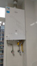 美的（Midea）【MK6A系列】16升燃氣熱水器天然氣節能增壓零冷水 水伺服恒溫 大水量JSQ30-MK6A Ultra 國補15% 曬單實(shí)拍圖