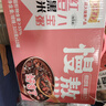 王老吉紅豆黑米八寶粥320g*12罐整箱裝五谷雜糧營(yíng)養速食粥 紅豆黑米320g*12罐 曬單實(shí)拍圖