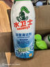 水衛士（水衛仕）浴室清潔劑500g*3瓶衛生間廁所玻璃水瓷磚地板清洗劑 曬單實(shí)拍圖