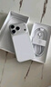 Apple/蘋(píng)果 iPhone 17 Pro 256GB 銀色 支持移動(dòng)聯(lián)通電信5G 雙卡雙待手機【送聯(lián)通話(huà)費券】 曬單實(shí)拍圖