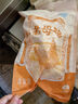 1號(hào)會(huì)員店 跑步雞供港黃油老母雞農(nóng)家散養(yǎng)土雞走地雞500天燉雞湯凈重1.2kg 曬單實(shí)拍圖