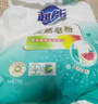 超能 馨香柔軟天然皂粉 青檸西柚香 6斤 天然椰油 溫和無(wú)刺激 曬單實(shí)拍圖