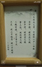 牛品廚澳洲和牛M9三角肉火鍋卷凈重1斤壽喜鍋牛肉卷非日本神戶(hù)A5和牛 曬單實(shí)拍圖