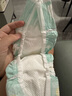 好奇（Huggies）小森林深睡大師系列紙尿褲試用裝M4片透氧防漏尿不濕 曬單實(shí)拍圖
