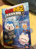 哈小浪奇遇記：恐龍島大冒險1-8冊（全8本）已完結 曬單實(shí)拍圖