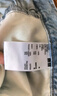 優(yōu)衣庫男裝女裝寬松直筒牛仔褲/水洗產(chǎn)品25秋冬新款479322 479322/08深灰色 33 /175/84A 曬單實(shí)拍圖