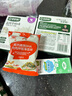 貝親(Pigeon) 嬰兒乳牙防齲啫喱  6個(gè)月以上 30g KA50 曬單實(shí)拍圖