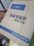 萬利達(dá)電磁爐家用2200W爆炒菜火鍋煲湯多功能一體帶炒鍋全套裝正品節(jié)能省電防水新款智能 觸摸款單機 曬單實拍圖