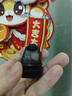 HKMW大疆機(jī)(DJ)同款2025新款拇指運(yùn)動(dòng)相機(jī)4K高清360全景摩托車行車記錄儀頭盔攝像機(jī)vlog 黑色【超清晰】+超長續(xù)航+180°旋轉(zhuǎn)鏡頭+ 標(biāo)配 曬單實(shí)拍圖