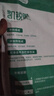 凱銳思豆腐貓砂除味貓沙豆腐砂豆腐渣低粉塵大顆粒結團吸水可沖廁所 【性?xún)r(jià)比豆腐砂4包】共18.4斤 曬單實(shí)拍圖
