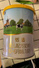 君樂(lè )寶（JUNLEBAO）奶粉2段恬適嬰幼兒配方6-12個(gè)月 170克 曬單實(shí)拍圖