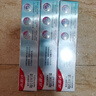 高露潔（Colgate）【孫穎莎同款】每日光澤修護牙膏混合口味組合裝360g新老包裝隨機 曬單實拍圖