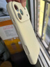 藍妮子【拍照相機按鍵全包】適用 蘋(píng)果17/air手機殼 iphone17promax手機殼 17pro保護套16promax液態(tài)硅膠 【古董白】一體相機按鍵*真液態(tài)硅膠 蘋(píng)果17ProMax 曬單實(shí)拍圖