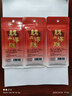 得力（deli）麒開(kāi)得勝0.5mm秒干大墨量按動(dòng)中性筆芯替芯 ST筆頭學(xué)生刷題筆考試筆筆芯 黑色10支/袋SE219 曬單實(shí)拍圖