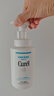 珂潤（Curel）保濕潔顏泡沫300ml 弱酸性潔面氨基酸洗面奶 敏感肌適用 男女通用 曬單實(shí)拍圖