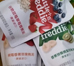 小皮（Little Freddie）8口味嬰兒水果泥100g*10袋 歐洲進(jìn)口嬰兒西梅泥 寶寶輔食泥組合裝 曬單實(shí)拍圖