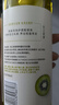髮の食譜發(fā)之食譜無(wú)花果蓬松洗發(fā)水控油洗發(fā)露530ml去屑清爽無(wú)硅油男女士 曬單實(shí)拍圖