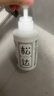 松達嬰兒沐浴露洗發(fā)水兒童山茶油低泡無(wú)硅油 300ml 曬單實(shí)拍圖