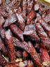 京東京造 手撕風(fēng)干牛肉干500g 約6成風(fēng)干內蒙特產(chǎn)量販裝休閑減脂 口感稍軟 曬單實(shí)拍圖