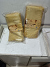 東糧 東北干豆腐皮 新鮮油豆皮千張 火鍋專(zhuān)用豆制品蔬菜生鮮 干豆腐1000g*2袋(實(shí)惠簡(jiǎn)裝) 曬單實(shí)拍圖