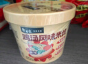 白象 雞湯米線(xiàn) 米粉粉絲方便面方便速食沖泡過(guò)橋米線(xiàn)80g*6桶整箱裝 曬單實(shí)拍圖