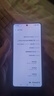 vivo iQOO Z10 Turbo 12GB+256GB 云海白 天璣8400滿(mǎn)血版 7620mAh超薄藍海電池 自研電競芯片Q1 手機 曬單實(shí)拍圖