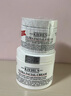 科顏氏（Kiehl's）高保濕水250ml+面霜50ml護(hù)膚品補(bǔ)水保濕生日禮物 曬單實(shí)拍圖