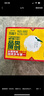 柚香谷（YUZUVALLEY）宋柚汁雙柚汁復合果汁飲料1kg*6瓶 鮮果萃取富含VC 0脂節日整箱 曬單實(shí)拍圖