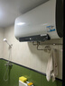 海爾（Haier）國家補貼20%雙膽扁桶電熱水器80升 BK3PRO 小魔盒鮮活水 凈膚洗AI智慧 3300W速熱免清洗鎂棒免更換 曬單實(shí)拍圖