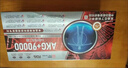 第十代AKG八瓶一年半用量性?xún)r(jià)比超嘿米基因GeneAKG海購基因akg 3瓶(周期量) 曬單實(shí)拍圖