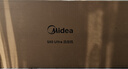 美的（Midea）S60Ultra凈味洗地機【AI全向助力 100°除菌洗】躺平洗拖吸一體自動(dòng)清洗拖地機【國家補貼】丘比特 曬單實(shí)拍圖