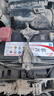 駱駝(CAMEL)汽車(chē)電瓶蓄電池6-QW-45(2S) 12V北京現代東風(fēng)本田上門(mén)安裝 曬單實(shí)拍圖