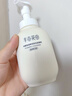 半畝花田氨基酸潔面慕斯洗面奶米酵泡沫潔面乳控油深層清潔控油男女士300g 曬單實(shí)拍圖