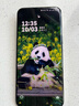 華為Pura 80 Pro 12GB+512GB 釉白一英寸主攝 個性色卡 AI輔助構(gòu)圖 華為鴻蒙智能手機(jī)【贈話費(fèi)券】 曬單實拍圖