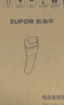 蘇泊爾（SUPOR）新款磨腳器電動(dòng)磨去死皮老繭修腳器磨腳神器刮腳皮后跟磨足器送父母女友禮物智能屏顯EFS-001A 曬單實(shí)拍圖