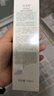 佰草集【白茶玲瓏】面部護膚品乳液100ml(補水保濕改善暗沉提亮膚色) 曬單實(shí)拍圖