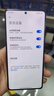小米Redmi Note13 5G 國家補貼 1億像素 超細四窄邊OLED直屏 12GB+256GB 子夜黑 5G手機 曬單實(shí)拍圖
