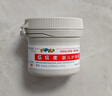 屁屁樂(lè ) 護臀霜嬰兒 寶寶護臀膏油 新生兒嬰兒護膚霜60g 曬單實(shí)拍圖