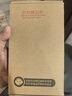倍特源 直營(yíng)正品 3C認證【可上飛機高鐵丨所有手機通用】支持超級快充自帶線(xiàn)充電寶移動(dòng)電源適用蘋(píng)果小米 3C認證-深空灰【國產(chǎn)芯片+自帶線(xiàn)】可上飛機 曬單實(shí)拍圖