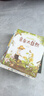 萬(wàn)物科學(xué)繪本禮盒裝（全24冊）揭秘萬(wàn)物由來(lái)幼兒百科啟蒙繪本[3-6歲]暑假作業(yè) 一升二暑假銜接 小升初暑假銜接 曬單實(shí)拍圖