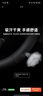 好汽仕方向盤(pán)套真超薄汽車(chē)把皮護套特斯拉凱美瑞邁騰方向盤(pán)套四季通用 曬單實(shí)拍圖