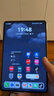 HUAWEI MatePad Mini 華為平板電腦 8.8英寸小平板 大手機(jī) OLED屏  SIM卡版 可通話 12GB+256GB雪域白 曬單實(shí)拍圖