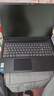 聯(lián)想筆記本電腦小新Pro16 2025補貼20%可選英特爾標壓酷睿7高性能電腦 政府辦公學(xué)生網(wǎng)課揚天V輕薄本 N4500 16G內存 512G固態(tài) V15 全高清大屏 全新升級 WiFi6 曬單實(shí)拍圖